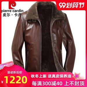 Під замовлення! Чоловіча шкіряна куртка Pierre Cardin Fur One з коротким відворотом з козячої шкіри, вовняне пальто