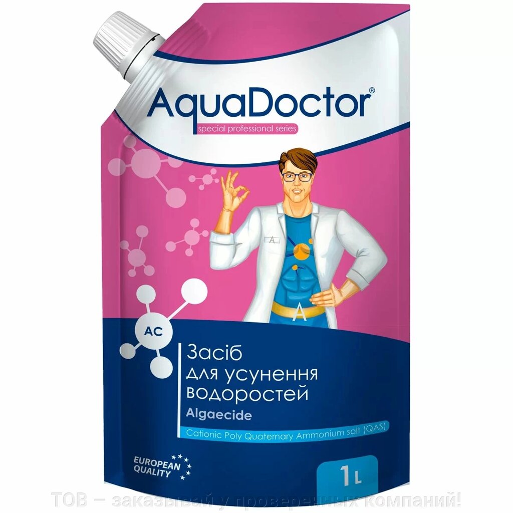 Альгіцид AquaDoctor AC 1 л, дой-пак від компанії ТОВ - замовляй у перевірених компаній! - фото 1