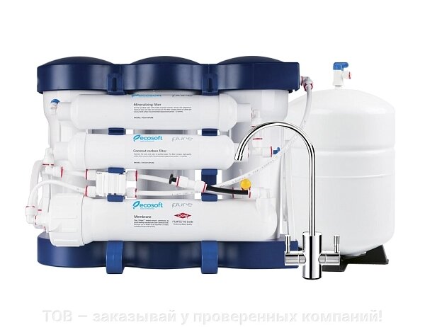 Фільтр для води Ecosoft P’URE з мінералізатором MO650MPURE від компанії ТОВ - замовляй у перевірених компаній! - фото 1