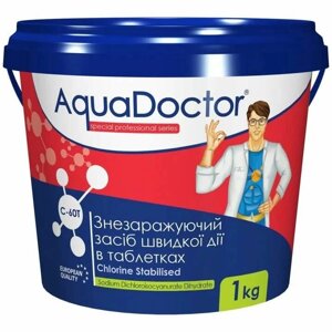 Хлор AquaDoctor C-60T 1 кг у пігулках