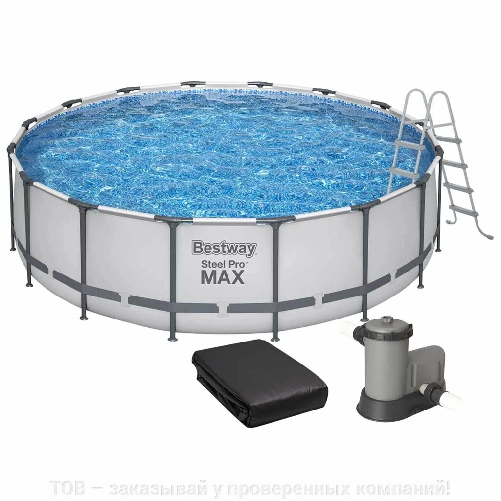 Каркасний басейн Bestway 5612Z (488х122 см) з картриджним фільтром, драбиною та тентом від компанії ТОВ - замовляй у перевірених компаній! - фото 1