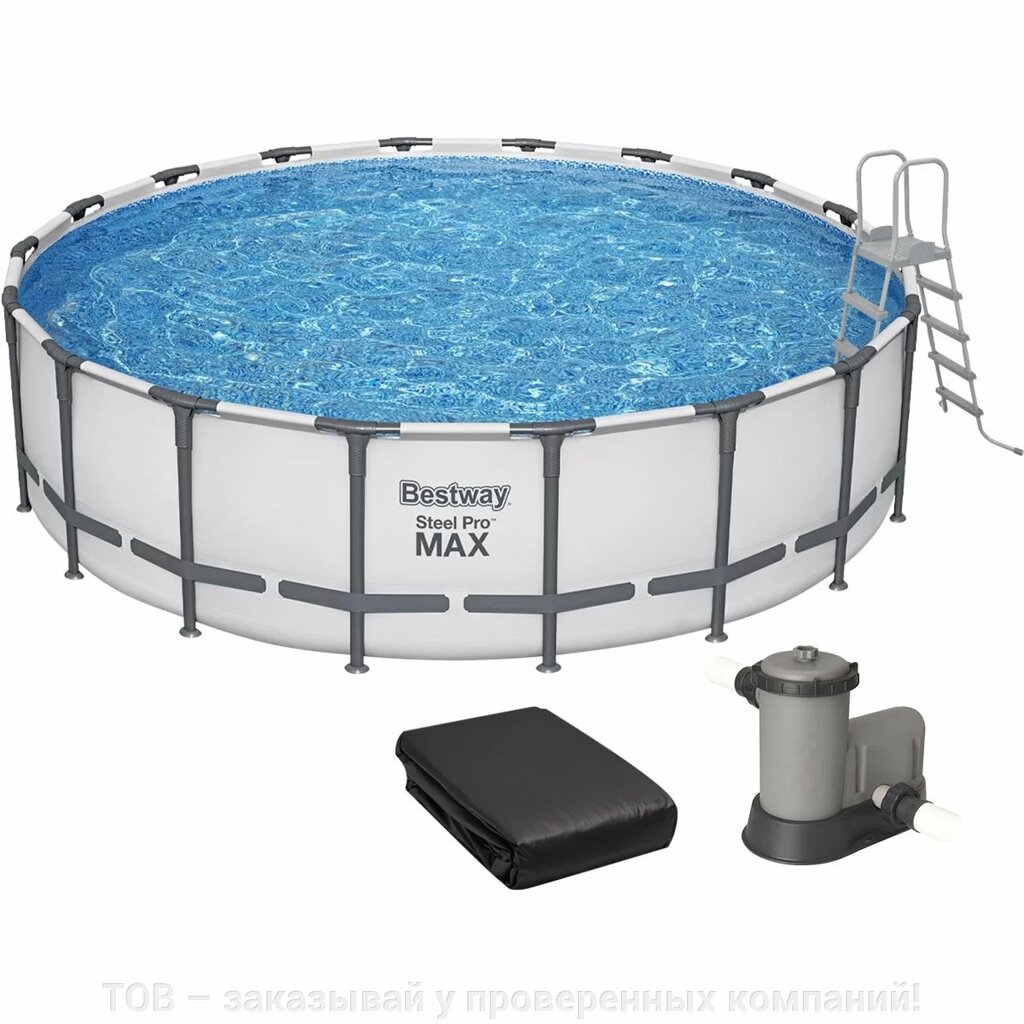 Каркасний басейн Bestway 561FJ (549х132 см) з картриджним фільтром, драбиною та тентом від компанії ТОВ - замовляй у перевірених компаній! - фото 1