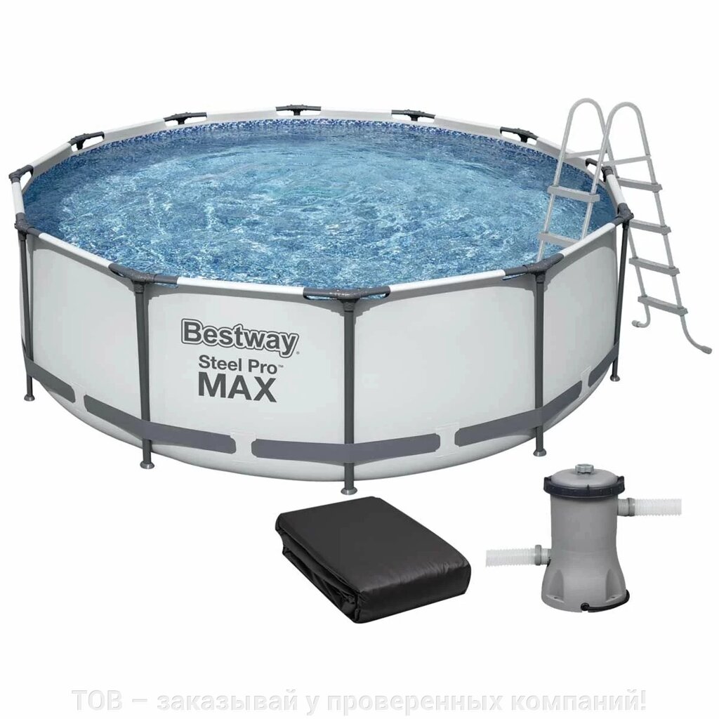 Каркасний басейн Bestway 56420 (366х122 см) з картриджним фільтром, тентом та драбиною від компанії ТОВ - замовляй у перевірених компаній! - фото 1