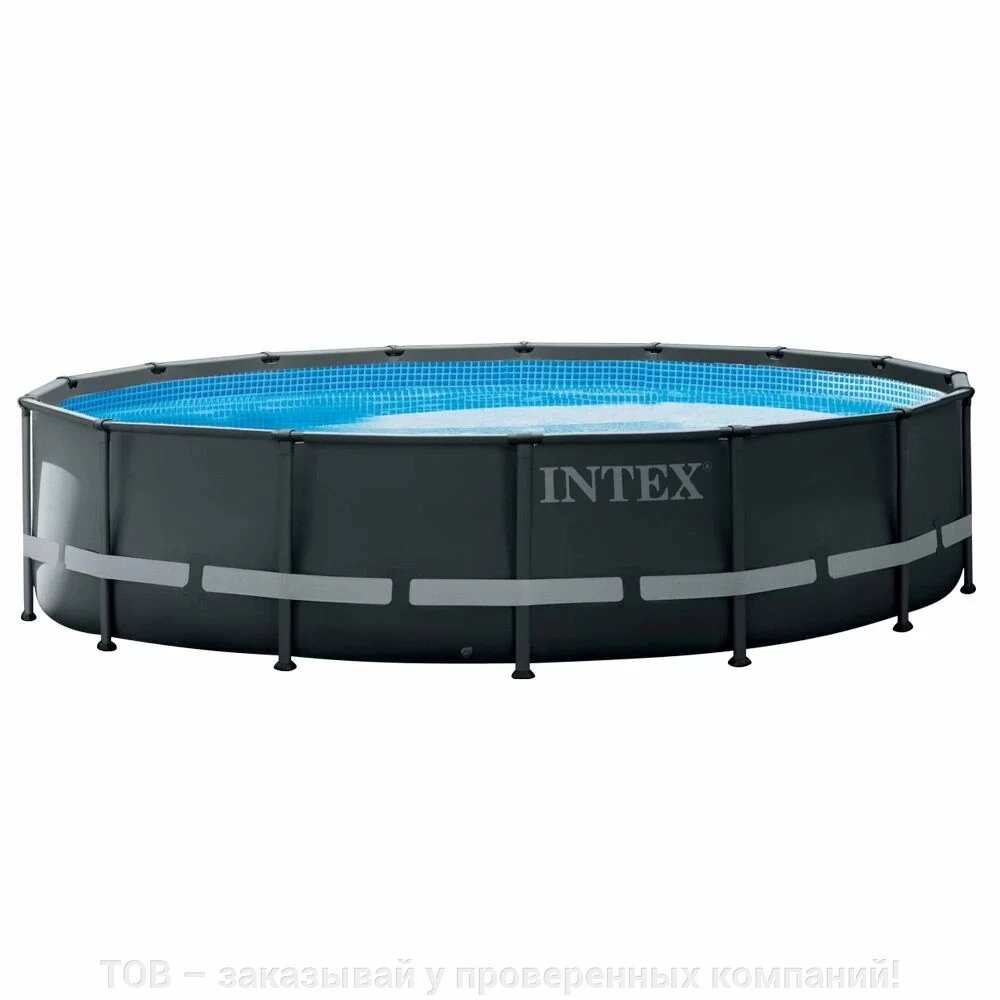 Каркасний басейн Intex 26326 ULTRA XTR (488х122 см) з пісочним фільтром, драбиною та тентом від компанії ТОВ - замовляй у перевірених компаній! - фото 1