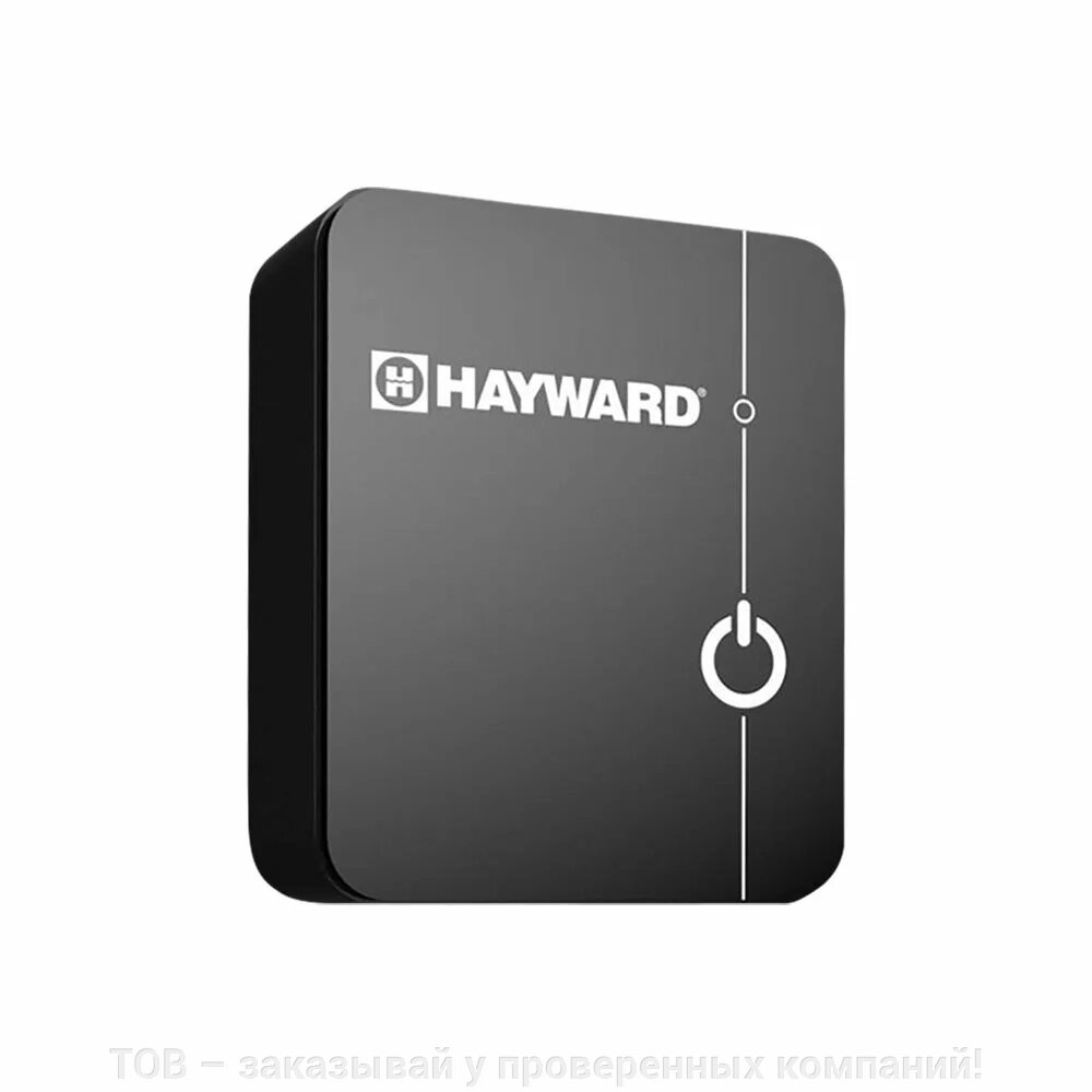 Модуль WiFi для Hayward Classic Powerline від компанії ТОВ - замовляй у перевірених компаній! - фото 1