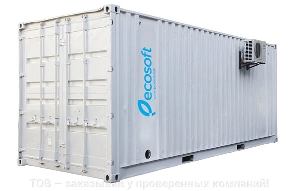 Модульна станція очистки води Ecosoft MODUL-9 KA-9 від компанії ТОВ - замовляй у перевірених компаній! - фото 1