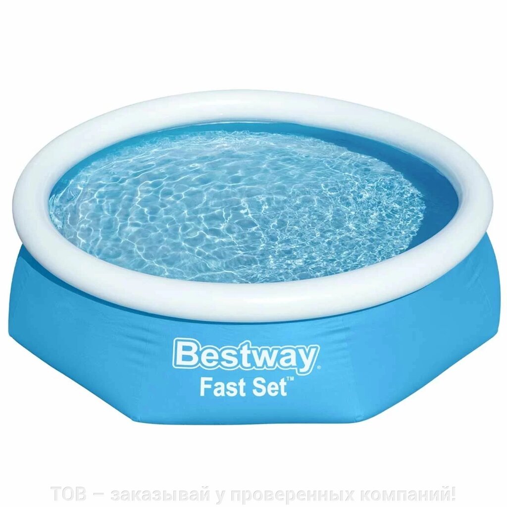Надувний басейн Bestway 57448 (244x61 см) від компанії ТОВ - замовляй у перевірених компаній! - фото 1