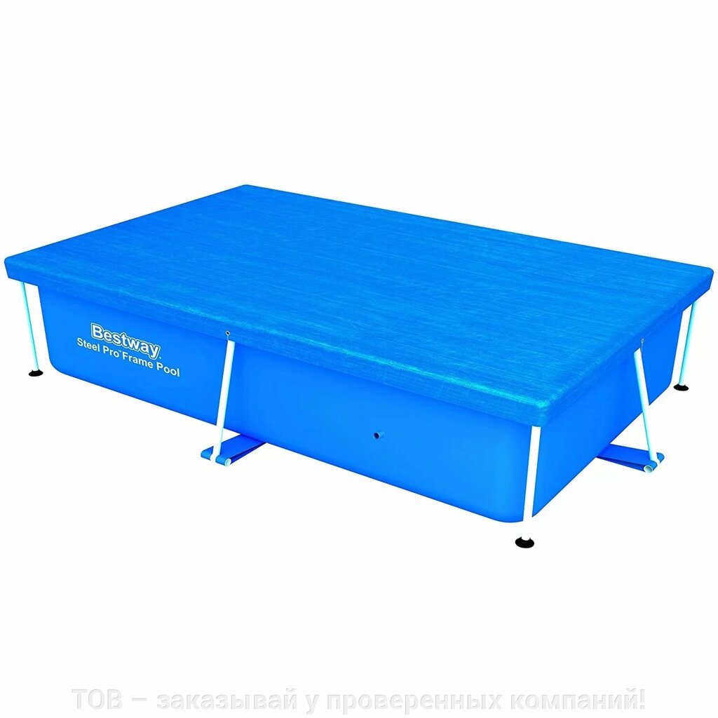 Накриття Bestway 58103 для басейнів 2.21x1.50 м (224x154 см) від компанії ТОВ - замовляй у перевірених компаній! - фото 1