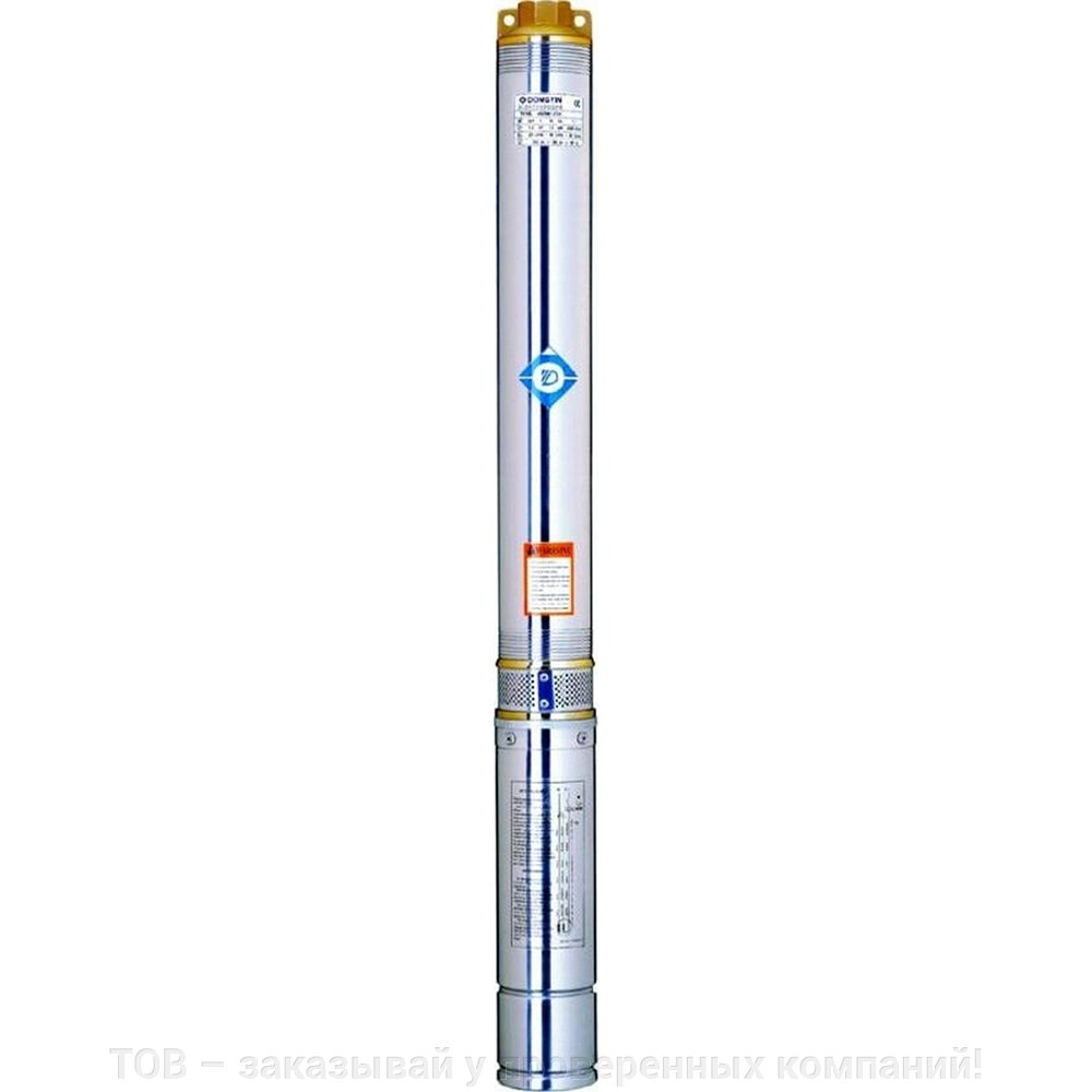 Насос відцентровий свердловинний 0.25кВт H 43(33)м Q 45(30)л/хв Ø80мм 25м кабелю AQUATICA (DONGYIN) (777401) від компанії ТОВ - замовляй у перевірених компаній! - фото 1