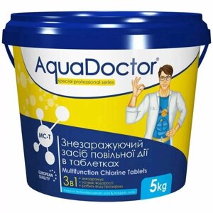 Дезінфектант 3 в 1 на основі хлору AquaDoctor MC-T 5 кг (таблетки по 200 г)