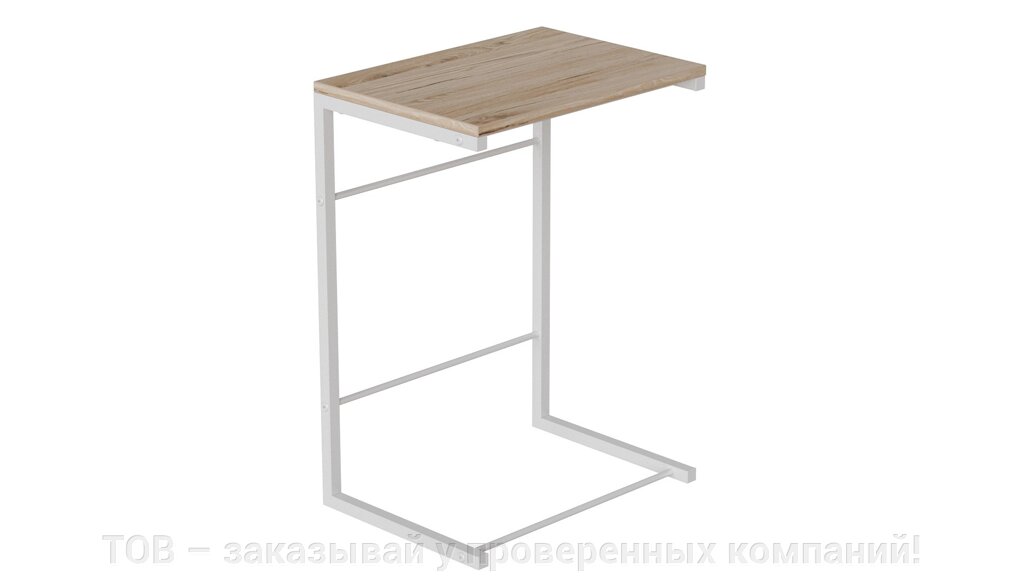 Приставний Столик Террі Ferrum-decor 650x440x330 Білий метал ДСП Дуб Сан-Маріно 16 мм від компанії ТОВ - замовляй у перевірених компаній! - фото 1