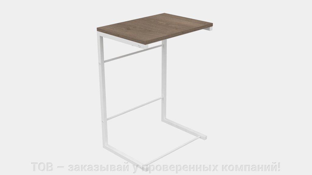 Приставний Столик Террі Ferrum-decor 650x440x330 Білий метал ДСП Дуб Сонома Трюфель 16 мм від компанії ТОВ - замовляй у перевірених компаній! - фото 1