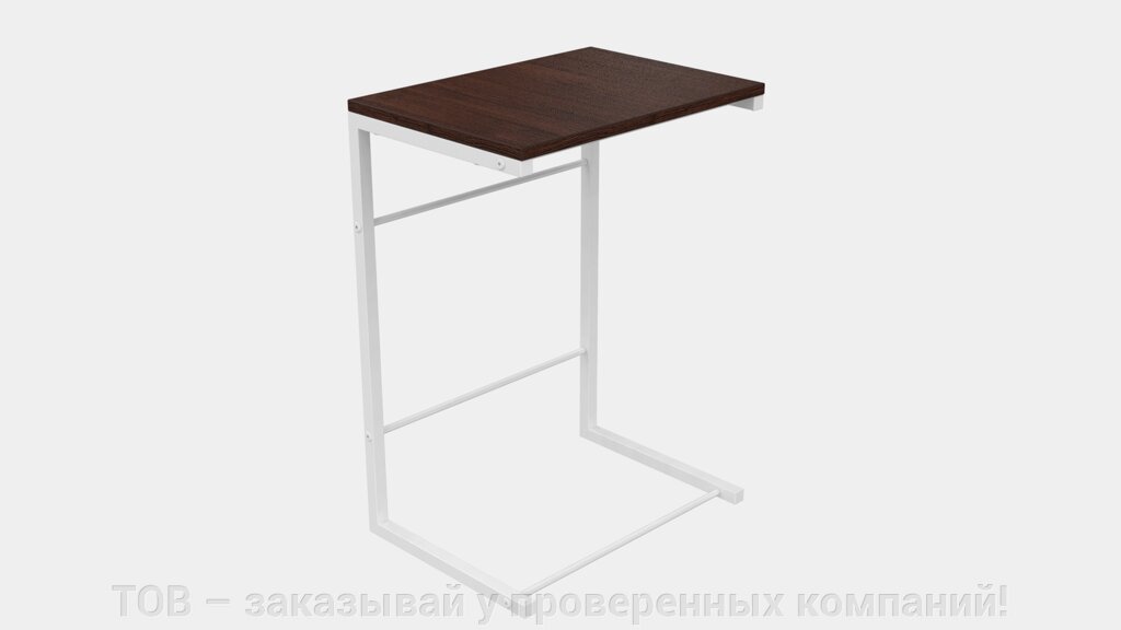 Приставний Столик Террі Ferrum-decor 650x440x330 Білий метал ДСП Венге Магія 16 мм від компанії ТОВ - замовляй у перевірених компаній! - фото 1