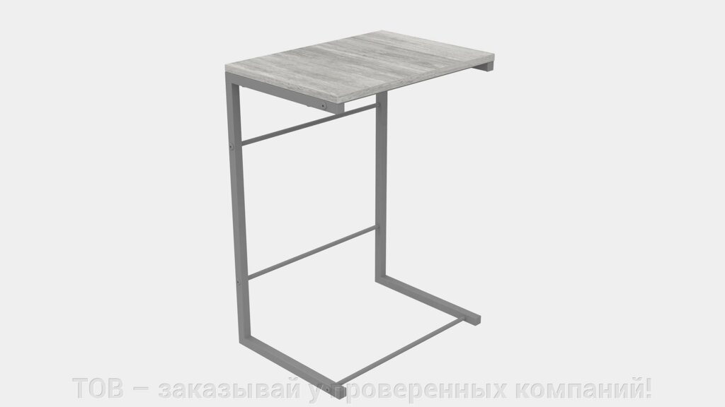 Приставний Столик Террі Ferrum-decor 650x440x330 Сірий метал ДСП Бетон 16 мм від компанії ТОВ - замовляй у перевірених компаній! - фото 1