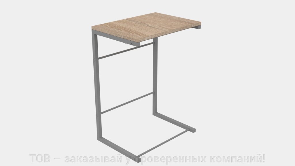 Приставний Столик Террі Ferrum-decor 650x440x330 Сірий метал ДСП Дуб Сонома 16 мм від компанії ТОВ - замовляй у перевірених компаній! - фото 1