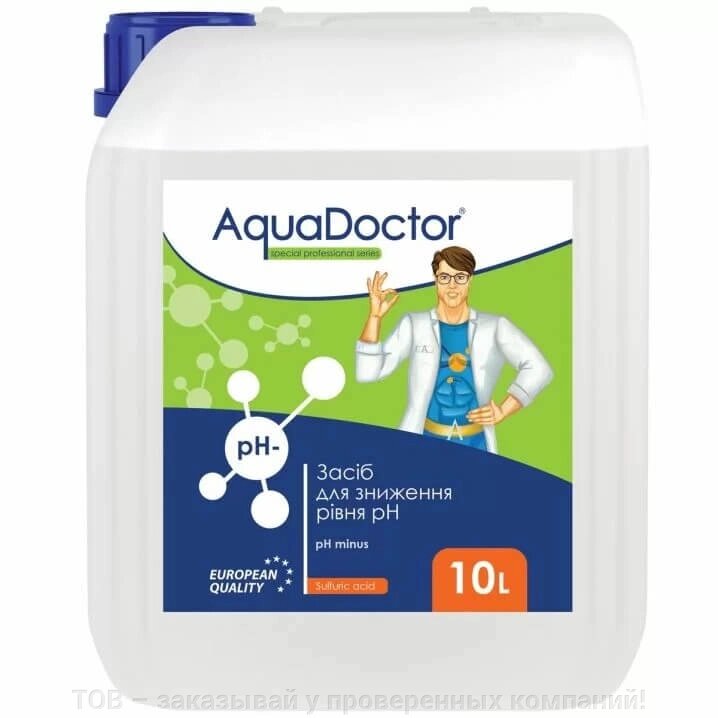 Рідкий засіб для зниження pH AquaDoctor pH Minus (Сірчана 35%) 10 л від компанії ТОВ - замовляй у перевірених компаній! - фото 1