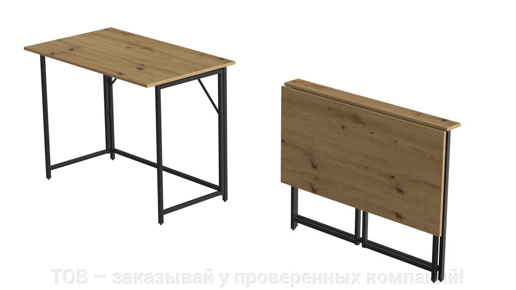 Стіл розкладний Моріс Ferrum-decor 750x1000x600 Чорний метал ДСП Дуб Артизан 16 мм від компанії ТОВ - замовляй у перевірених компаній! - фото 1