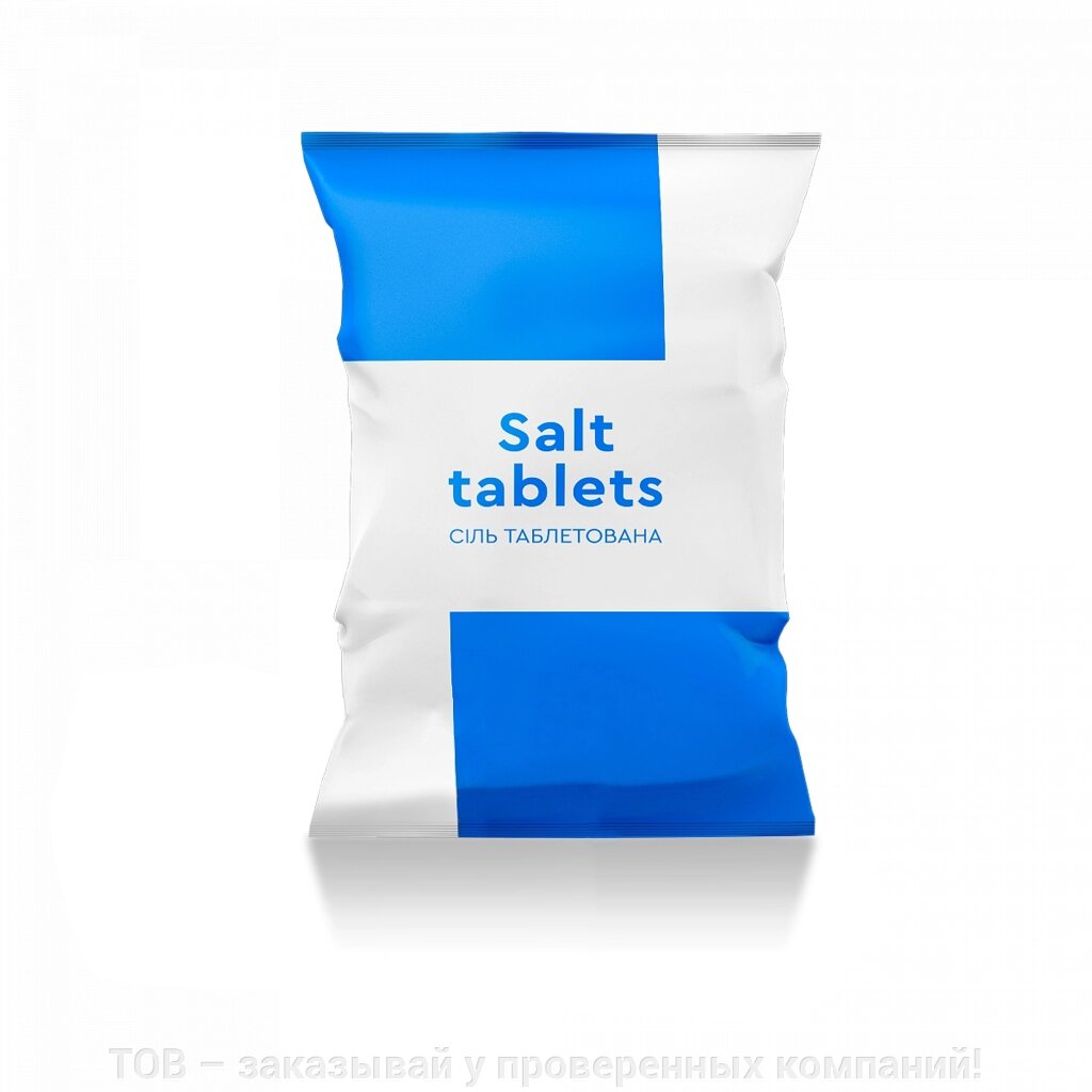 Таблетована сіль Ecosoft Salt Tablets 25кг. від компанії ТОВ - замовляй у перевірених компаній! - фото 1
