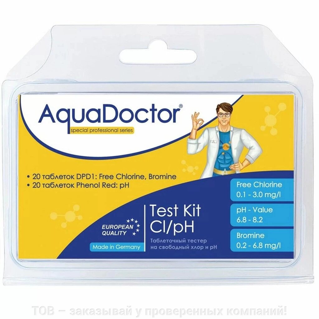 Тестер AquaDoctor Test Kit Cl/pH від компанії ТОВ - замовляй у перевірених компаній! - фото 1