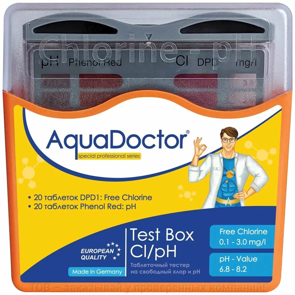 Тестер у таблетках AquaDoctor Cl та pH від компанії ТОВ - замовляй у перевірених компаній! - фото 1