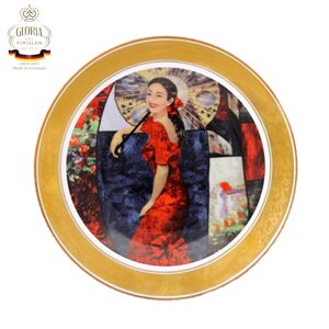 Декоративна тарілка настінна «Леді в червоному» Gloria, d-25 см (264-2502C)