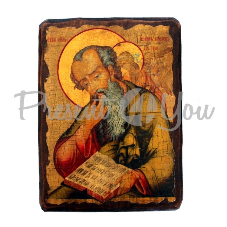 Дерев'яна ікона святий Іоанн Богослов, 17х23 см (814-2069) від компанії Інтернет-магазин Present4you - фото 1