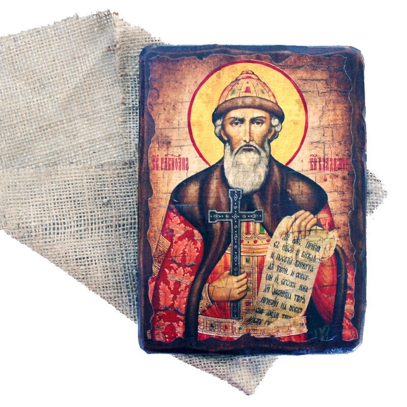 Дерев'яна ікона святий Володимир, 17х23 см (814-2077) від компанії Інтернет-магазин Present4you - фото 1