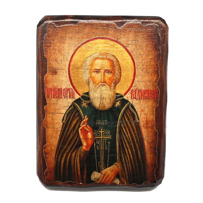 Дерев'яна ікона Святого Сергія Радонезького, 17х13 см (814-1026) від компанії Інтернет-магазин Present4you - фото 1