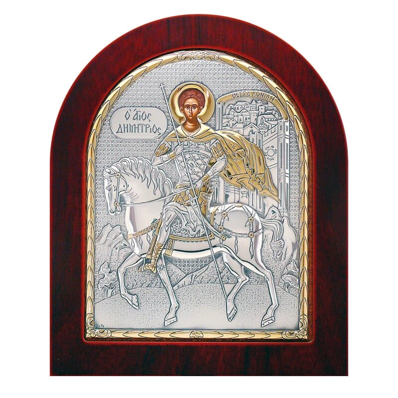Ікона Silver Axion « Св. Микола», 15 х18 см (813-1047) від компанії Інтернет-магазин Present4you - фото 1