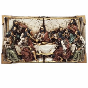 Ікона Таємна вечеря у вигляді книги (23х40 см) (816-0004)