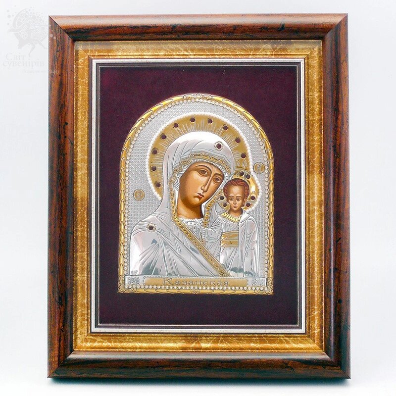 Казанська ікона Божої Матері, 15,5х12 див. від компанії Інтернет-магазин Present4you - фото 1