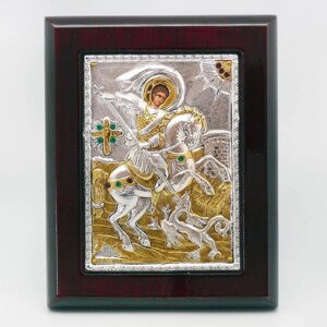 Ікона «Святий Георгій Побідоносець», 10х12 див.