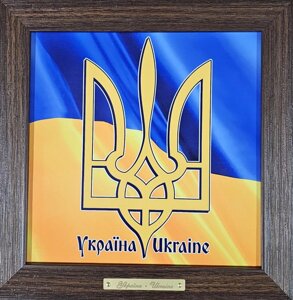 Панно настінне Герб України (34х34; 29,5х29,5 см.)