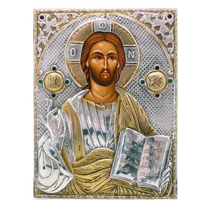 Ікона «Христос Спаситель», 13х17 див.