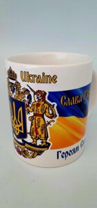 Кружка сувенірна «Герб України», 350 мл, h-9,5 див.