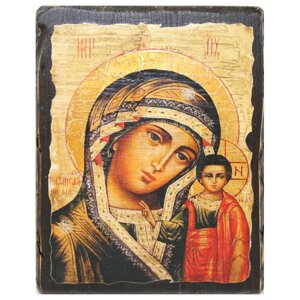 Дерев'яна ікона Казанська Божа Матір, 17х23 см (814-2007)