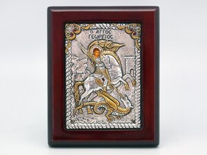 Ікона «Святий Георгій Побідоносець», 12х9,5 див.
