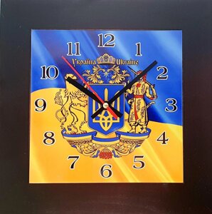 Панно - годинник "Великий Герб України" (28х28 см)