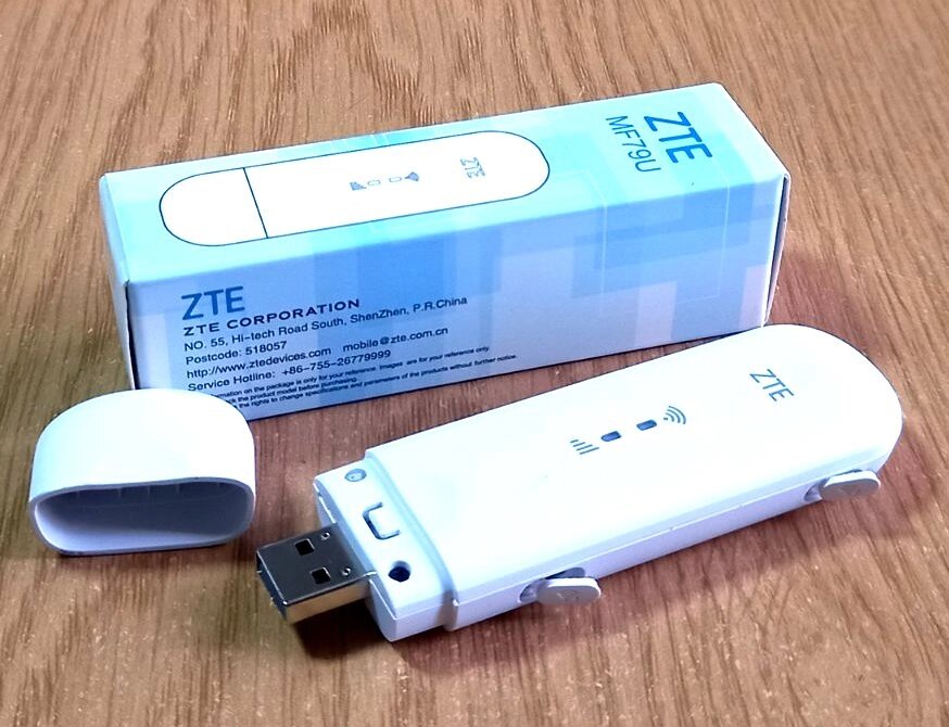 3G/4G LTE MiMO USB Wi-Fi модем ZTE MF79U (B1/B3/B7/B8/B20/B38/B40/B41), роз`єми для антени 2хTS9, білий від компанії ПО СПЕЦАНТЕННИ Зв'язок без перешкод! - фото 1