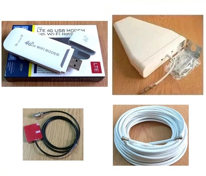4G LTE/3G/2G USB Wi-Fi модем роутер H760UFI-2521 з логоперіодичною антеною, 10 м кабелю та індуктивним адаптером від компанії ПО СПЕЦАНТЕННИ Зв'язок без перешкод! - фото 1