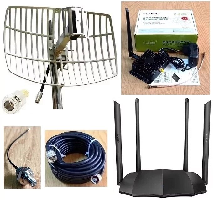 8 Вт Wi-Fi репитер підсилювач (бустер) EDUP EP-AB003 802.11b / g / n 2400 МГц з антеною параболічною 15 дБ та роутером від компанії ПО СПЕЦАНТЕННИ Зв'язок без перешкод! - фото 1
