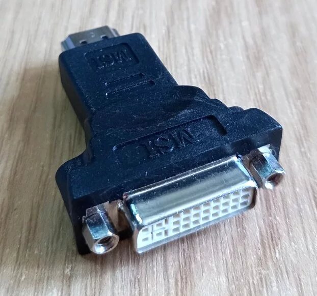 Адаптер HDMI - DVI-I (Dual Link) ##от компании## ПО СПЕЦАНТЕННЫ  Связь без преград! - ##фото## 1