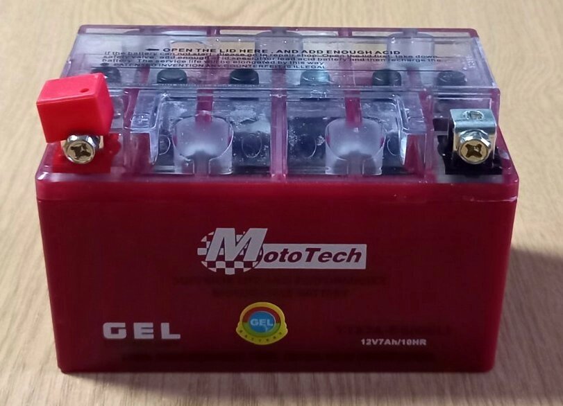 Акумулятор MOTO-TECH YTX7A-BS (GEL) 12 В 7 Ач для резервного освітлення від компанії ПО СПЕЦАНТЕННИ Зв'язок без перешкод! - фото 1