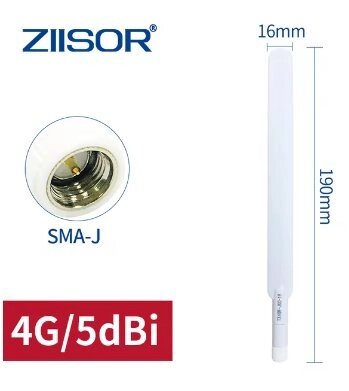 Антена 750-850/1220-1310/2000-2695/4960-6170MHz 4/5dBi, до 20W, SMA-male (штир) від компанії ПО СПЕЦАНТЕННИ Зв'язок без перешкод! - фото 1