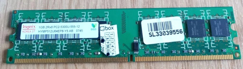 Б/у пам'ять оперативна  Hynix 1GB 2Rx8 PC2-5300S-555-12 DDR 2 від компанії ПО СПЕЦАНТЕННИ Зв'язок без перешкод! - фото 1