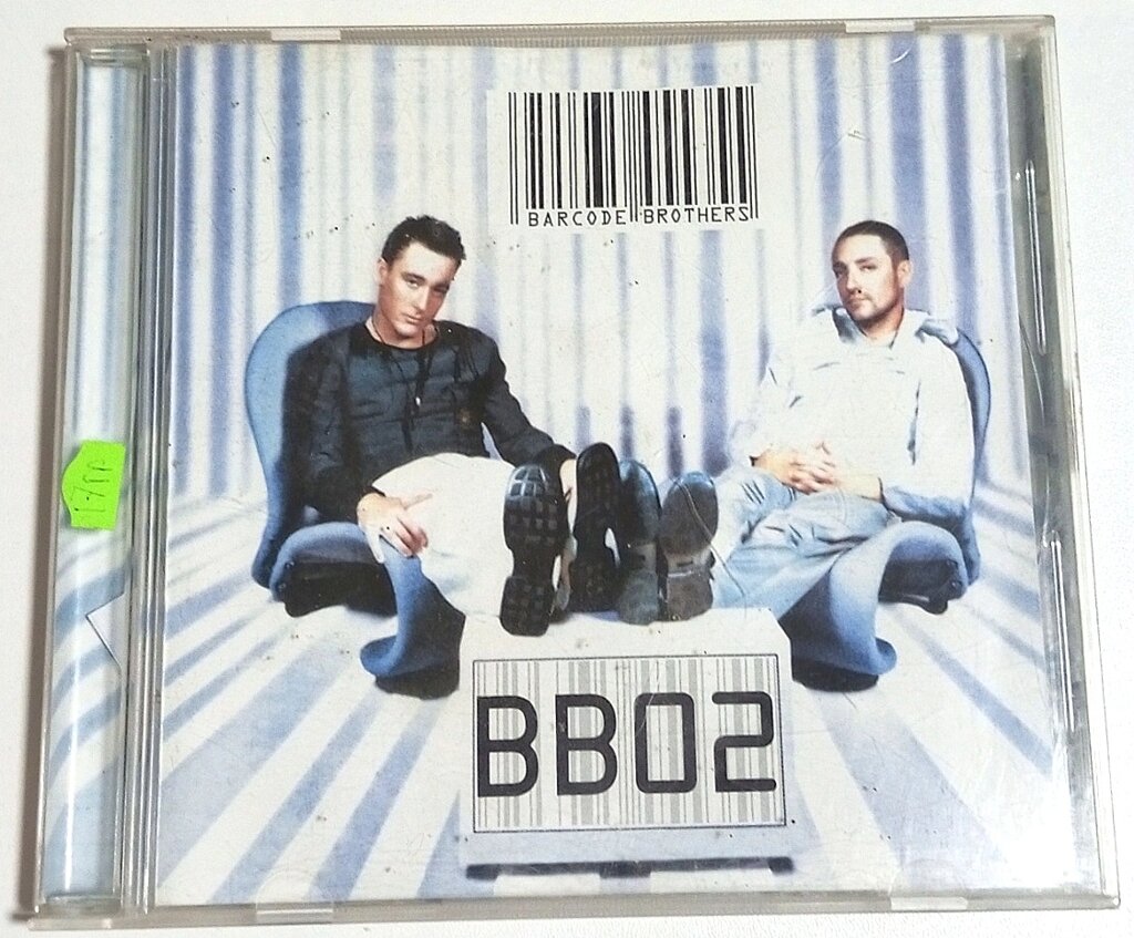 CD-диск BB02 Barcode Brothers від компанії ПО СПЕЦАНТЕННИ Зв'язок без перешкод! - фото 1