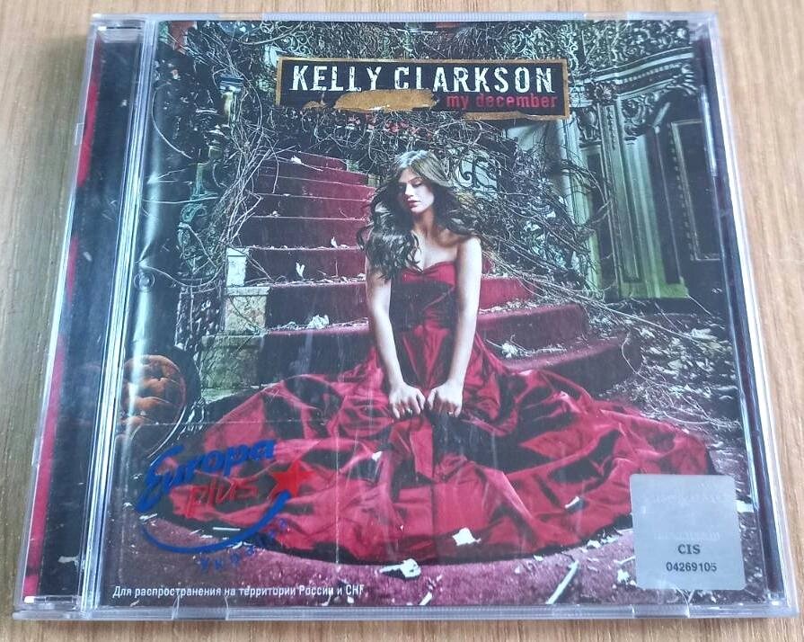 CD диск Kelly Clarkson My December ##от компании## ПО СПЕЦАНТЕННЫ  Связь без преград! - ##фото## 1