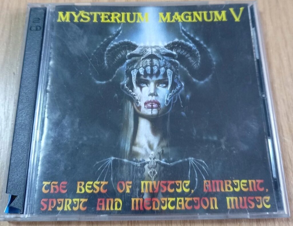 CD диск Mysterium Magnum, 2CD від компанії ПО СПЕЦАНТЕННИ Зв'язок без перешкод! - фото 1