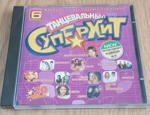 CD диск Танцювальний Суперхіт, 6 випуск
