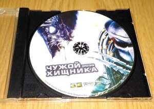 DVD диск Чужий проти хижака